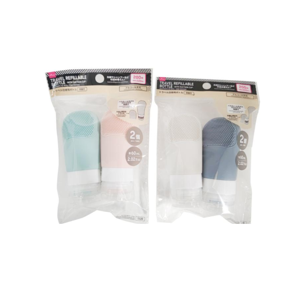 Travel Refillable Bottle with Suction Cup