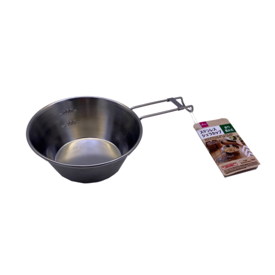 Stainless Steel Sierra Cup Folding 300ml