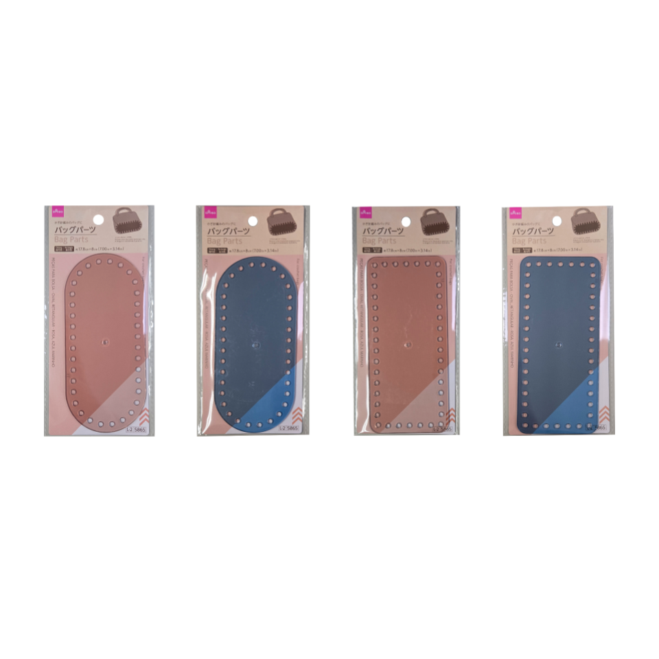 Bag Parts Oblong Rectangle Pink/Navy Blue