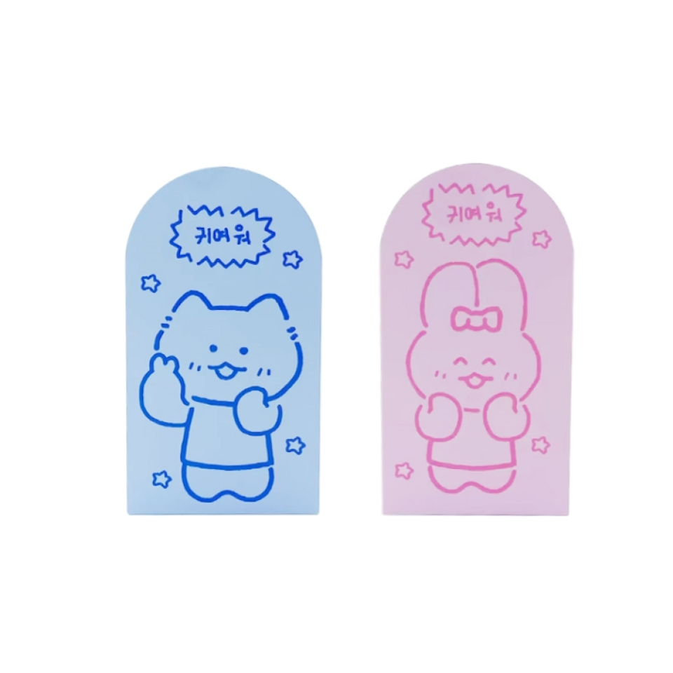 Bookend Korean Style Character Long Type