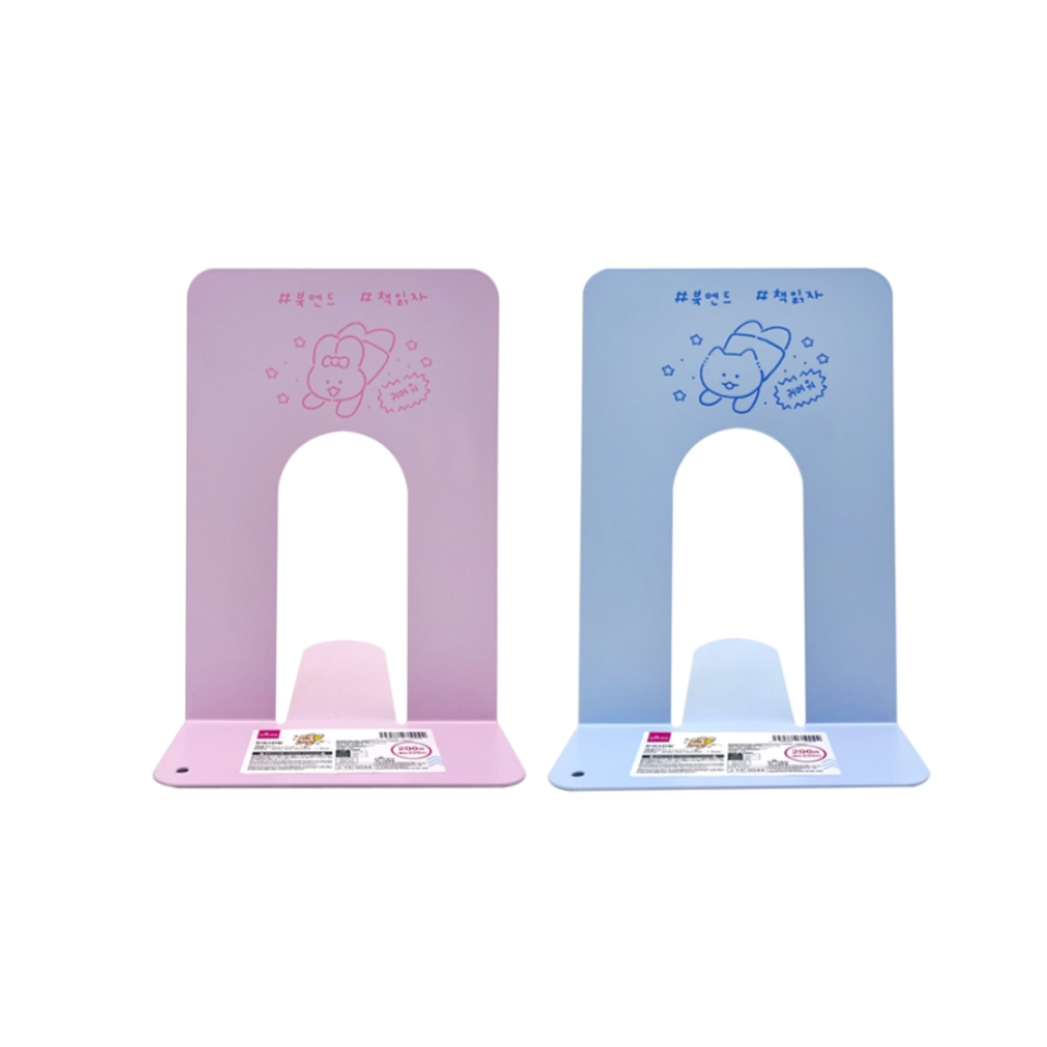 Bookend Korean Style Character T Shape