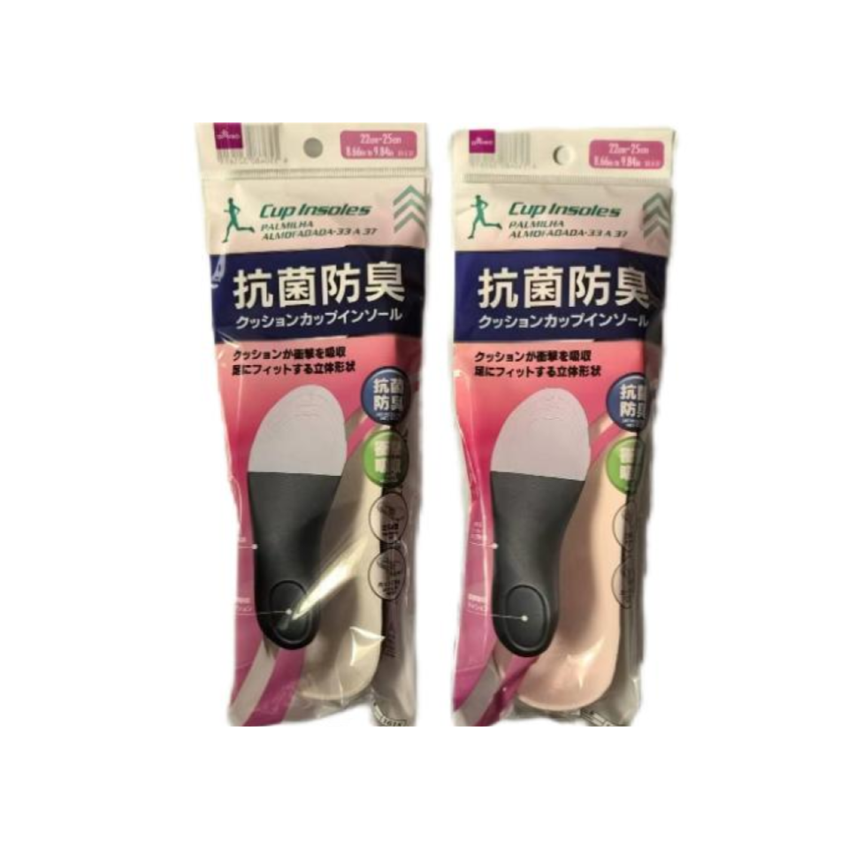 Cushion Cup Insoles Antimicrobial / Anti Odor 22cm to 25cm