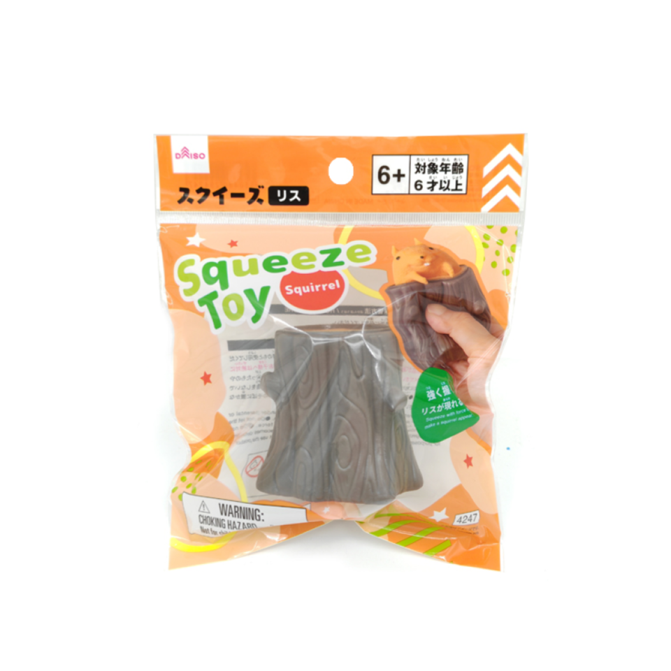 Squeeze Toy Squirrel