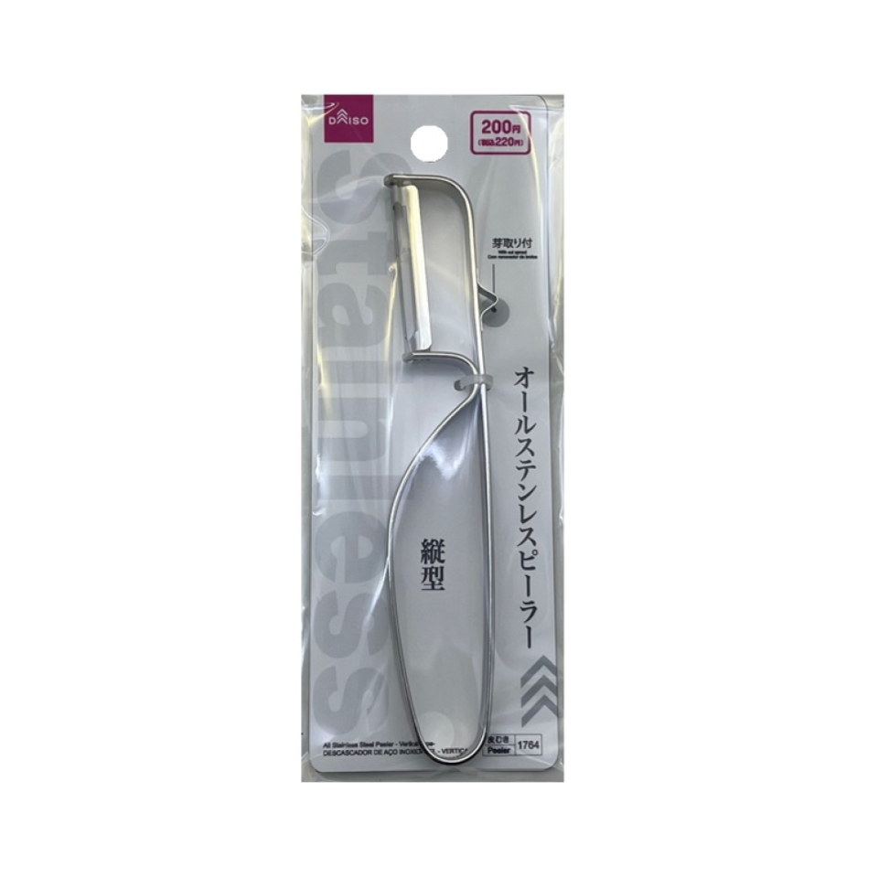 All Stainless Steel Peeler Vertical Type