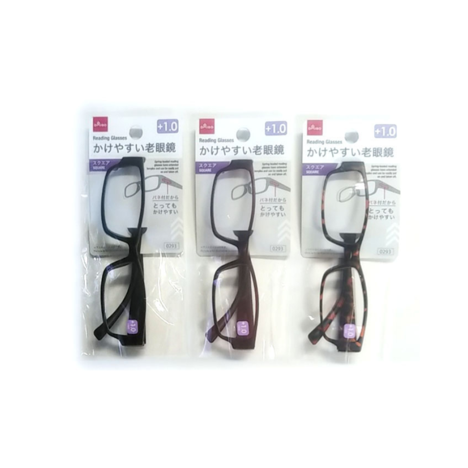 Spring Reading Glasses Square 1 Degree