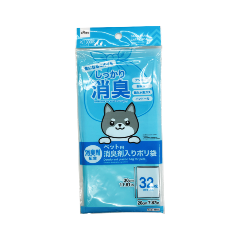 Deodorant Plastic Bag for Pets 30cm x 20cm