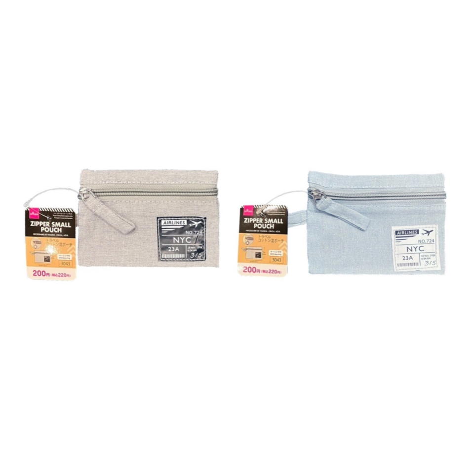 Zipper Small Pouch - Grey - Blue