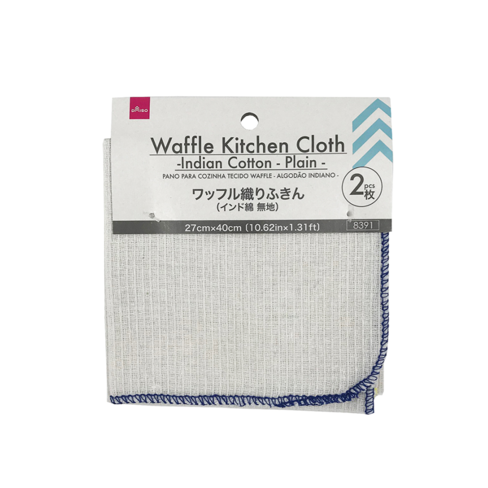 Waffle Kitchen Cloth Indian Cotton Plain 27cm x 40cm