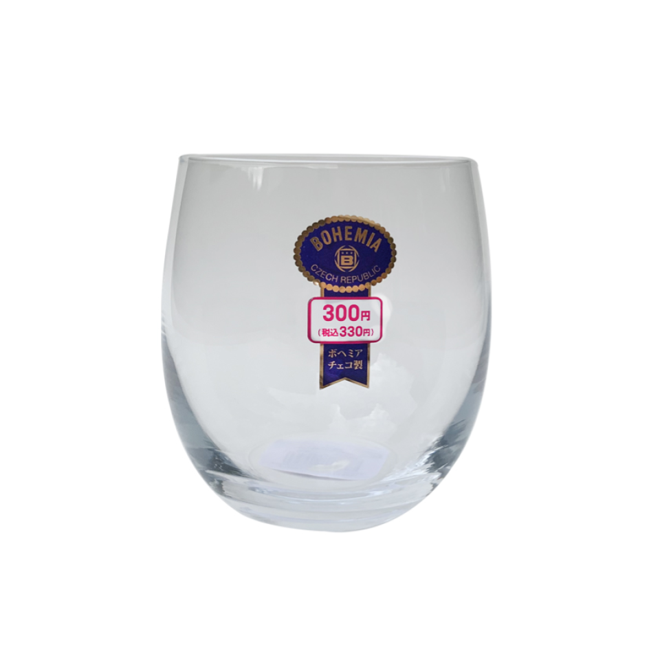 Bohemia Wine Tumbler 500ml