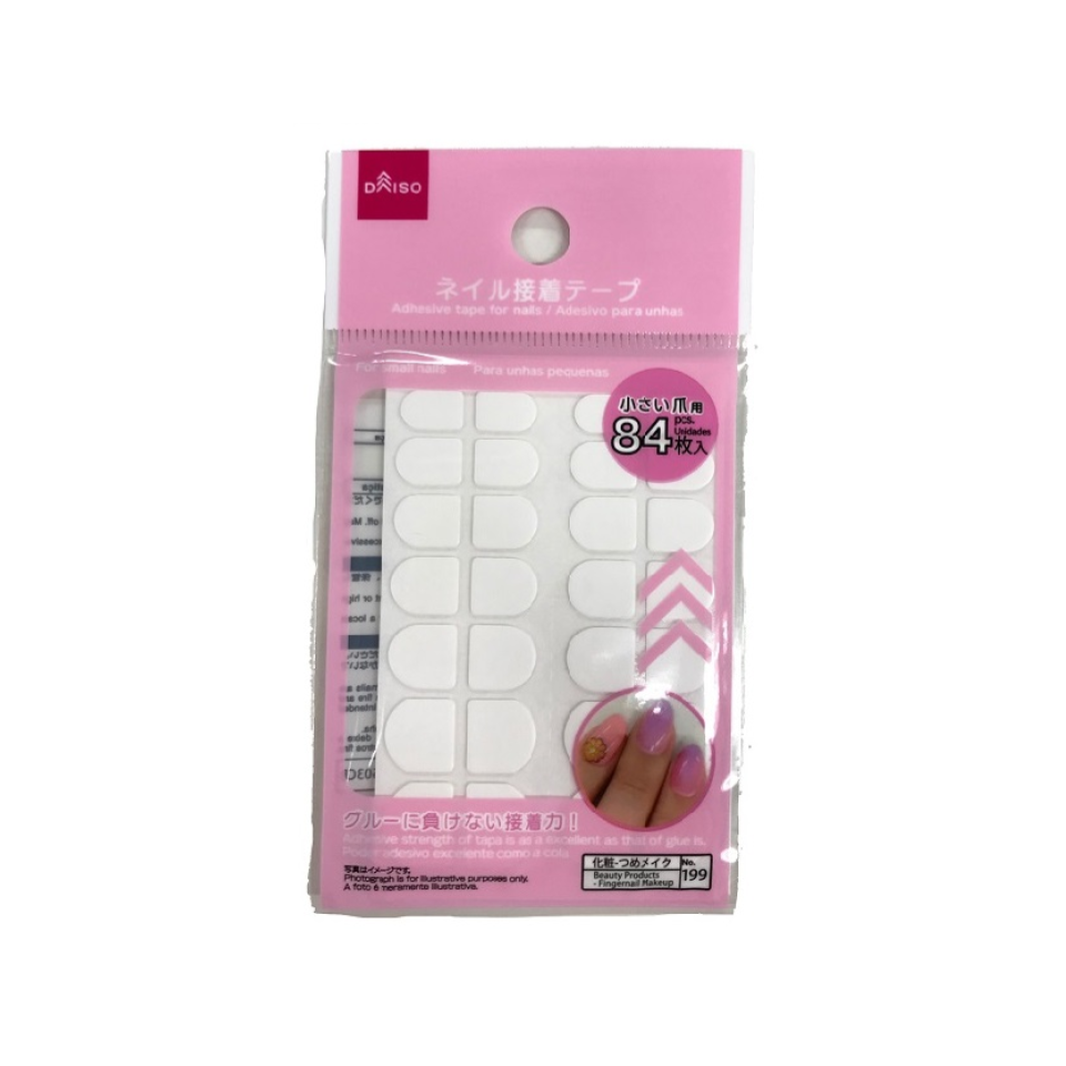 Adhesive Tape for Small Nails
