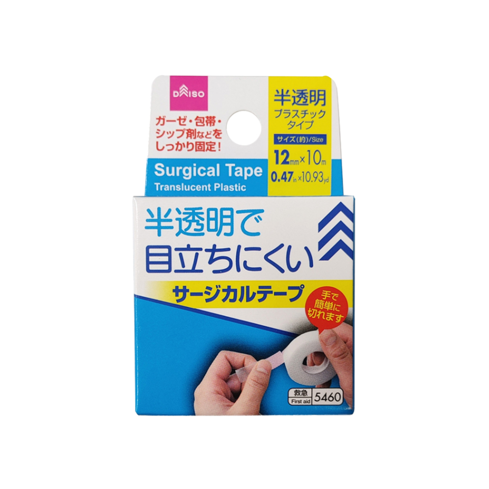 Surgical Tape Translucent Plastic 12mm x 10m