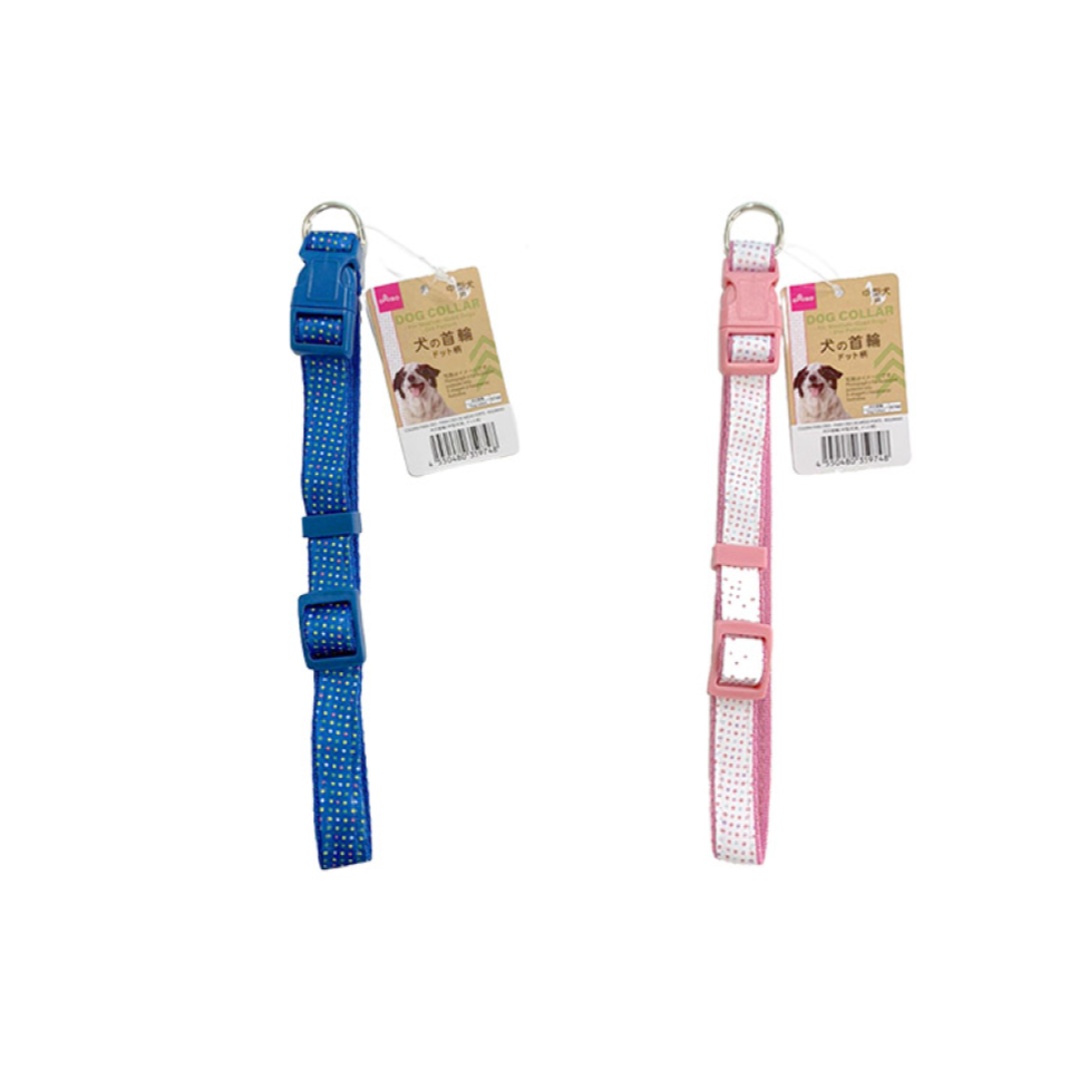 Dog Collar for Medium Dogs Dot Pattern