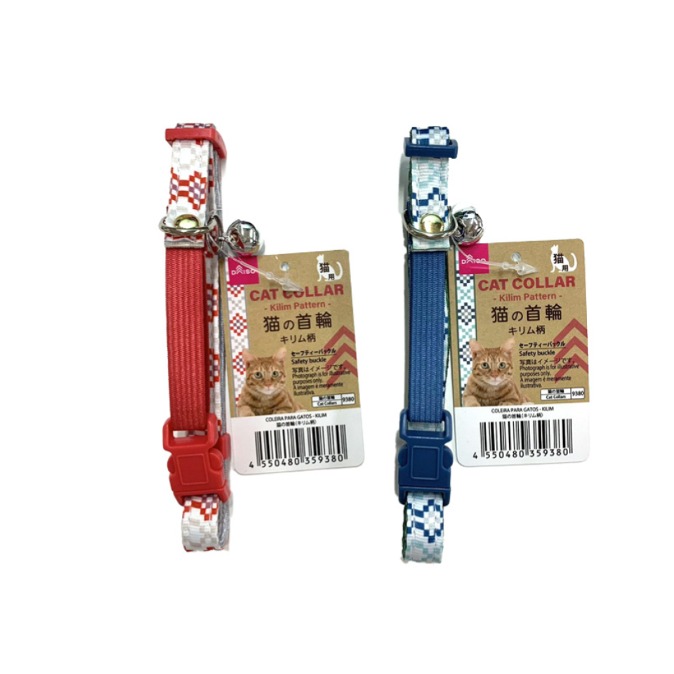 Cat Collar Kilim Pattern