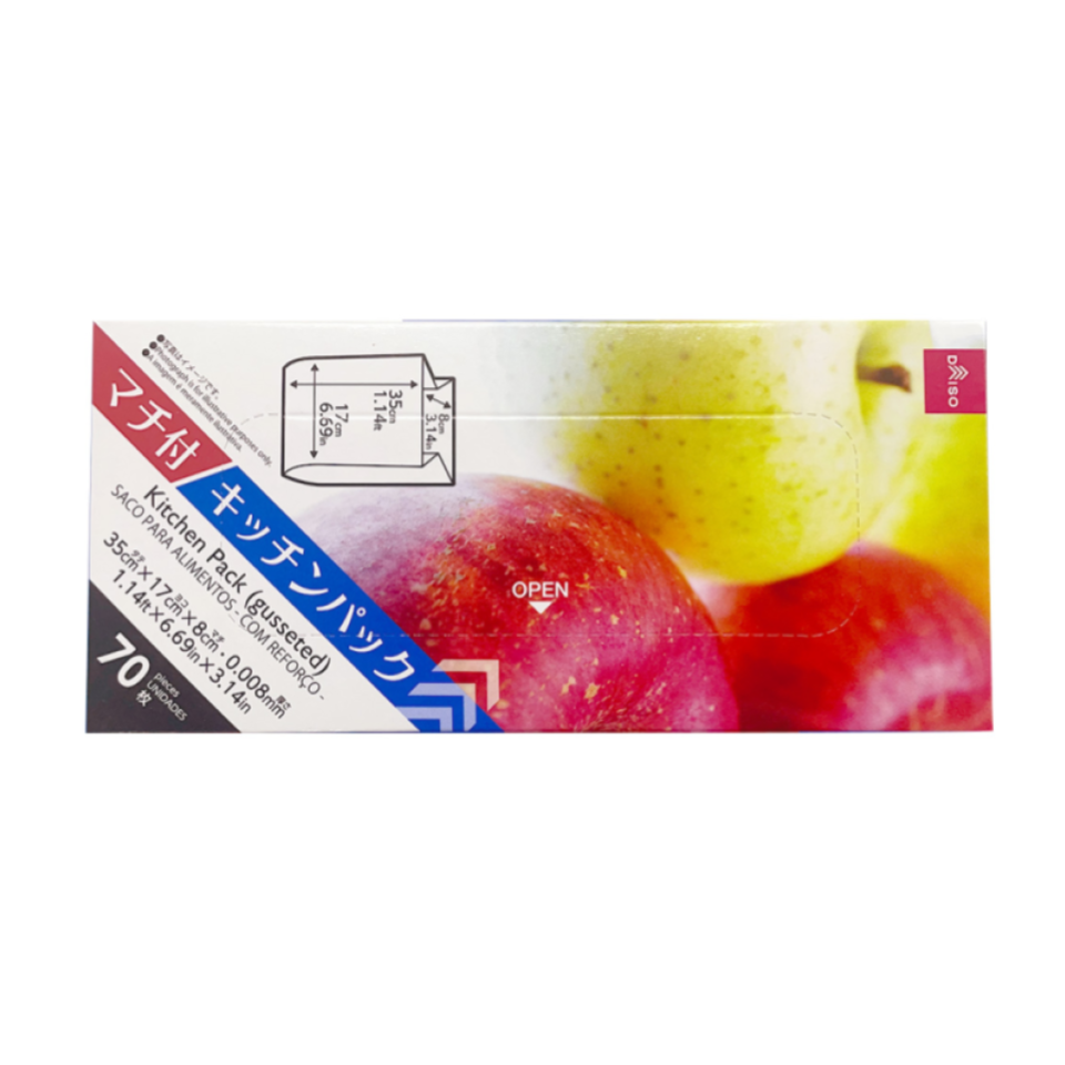 Kitchen Pack Gusseted