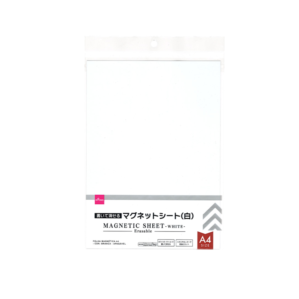 Magnetic Sheet A4 White Erasable
