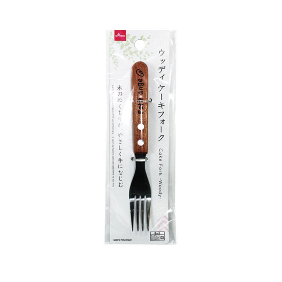 Cake Fork with Wooden Handle