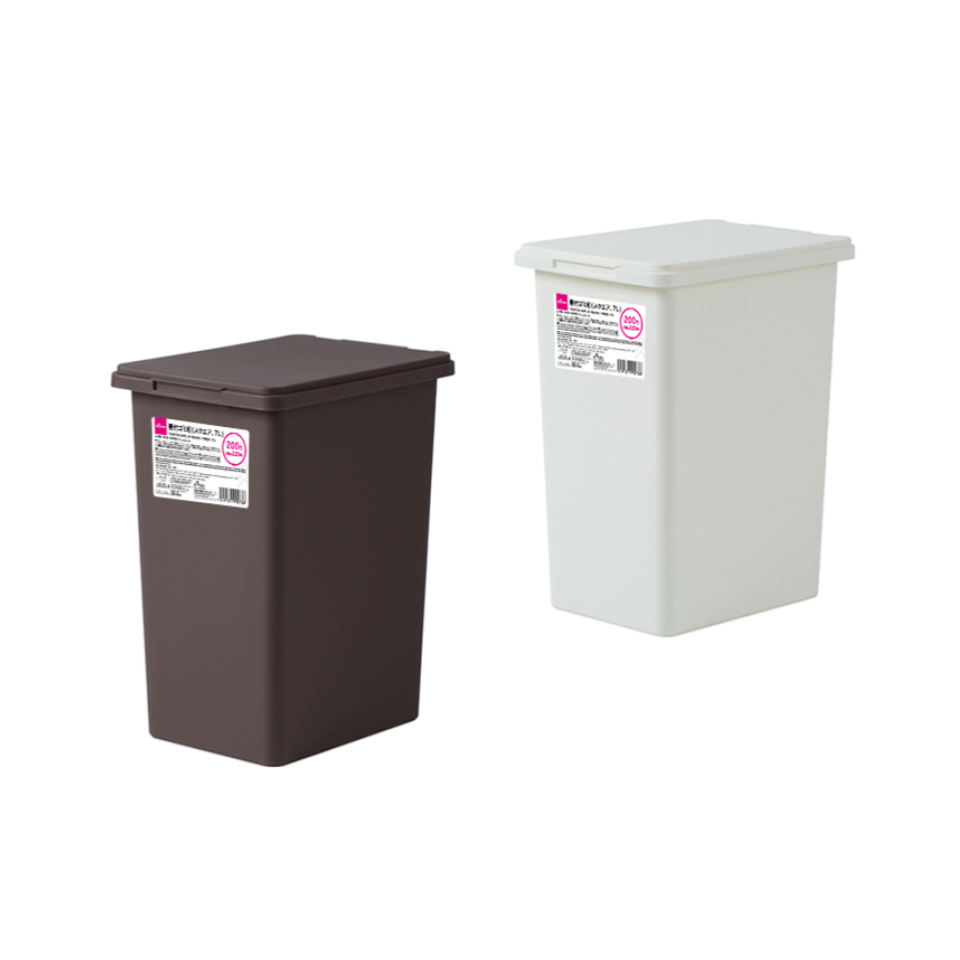 Trash Can with Lid Square 7L