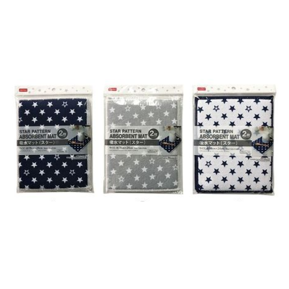 Absorbent Mat Star Pattern 19cm x 24cm