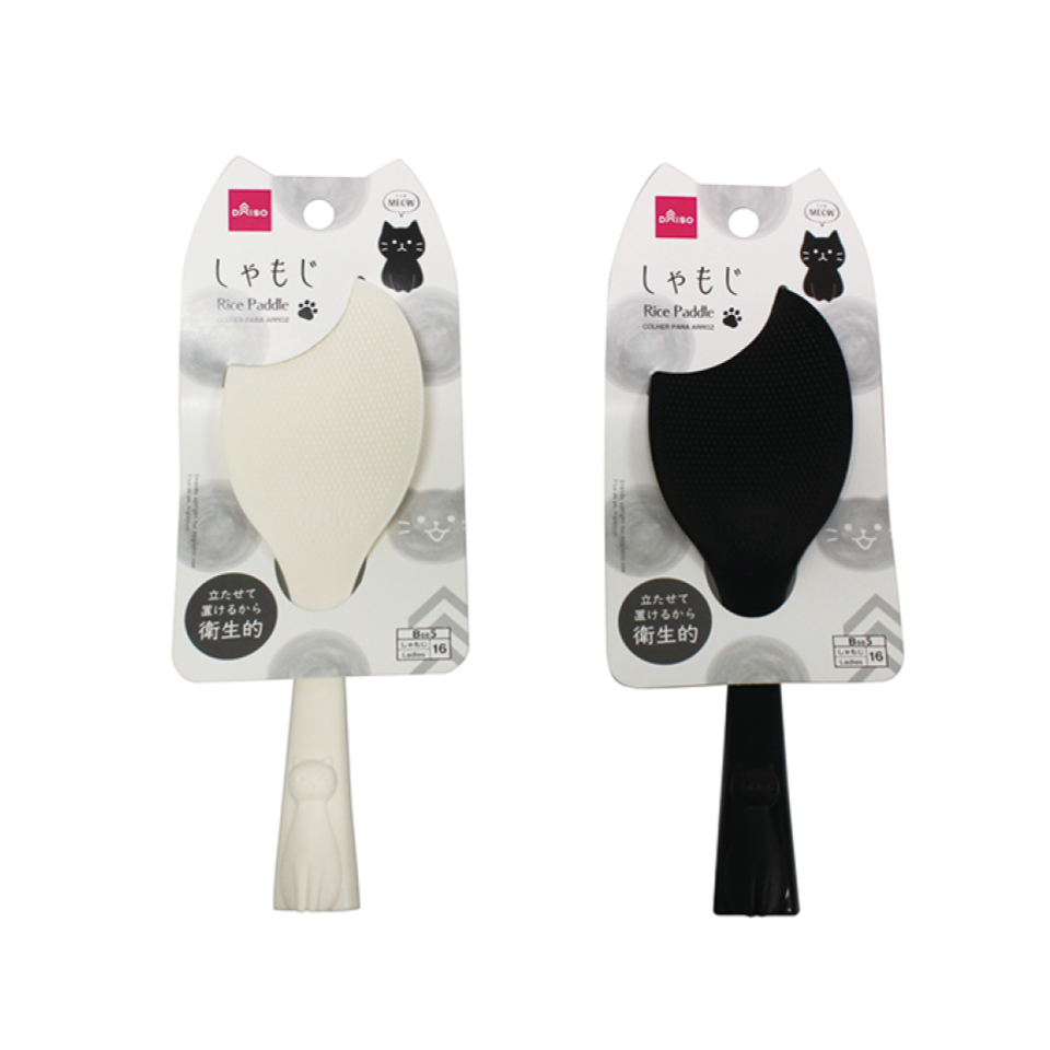 Rice Paddle Meow
