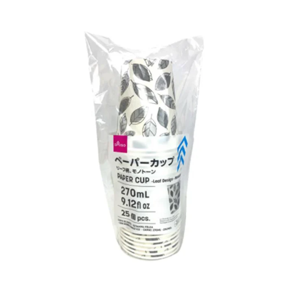 Paper Cup Leaf Design Monotone 270ml