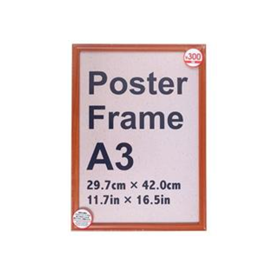 A3 Photo Frame Wood Grain Brown