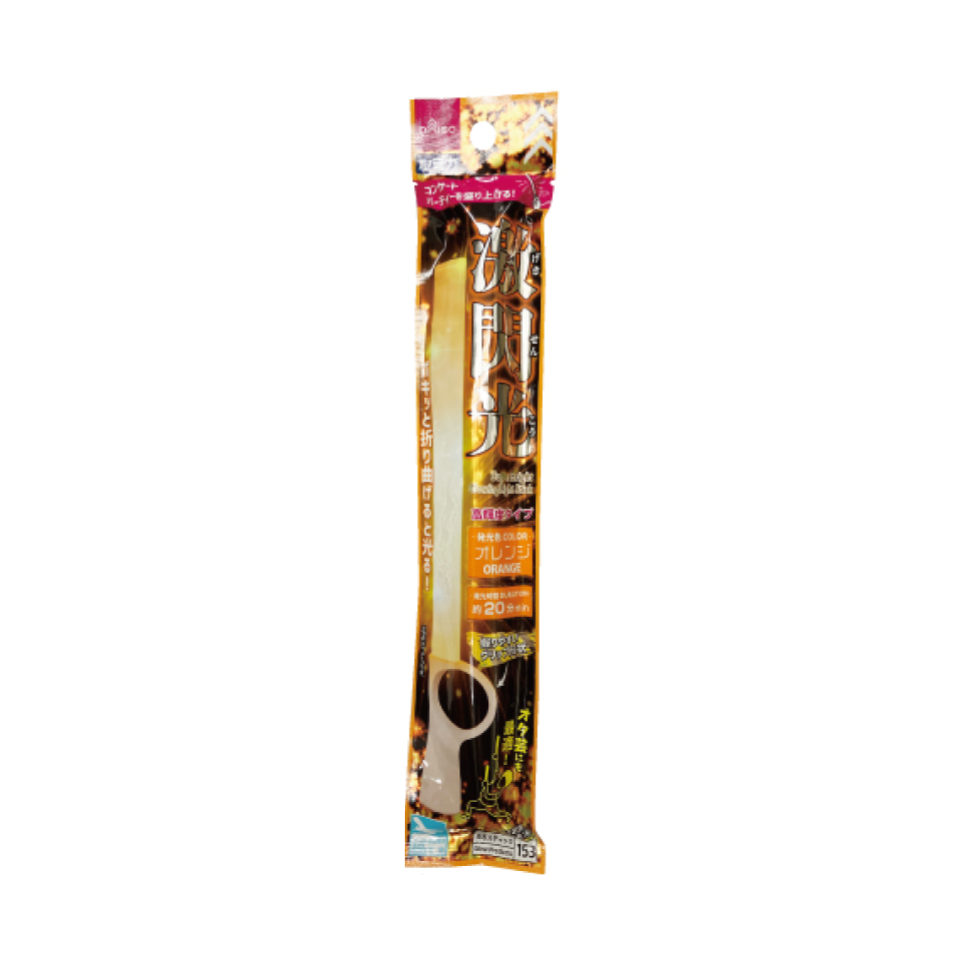 Super Bright Glowing Light Stick Orange