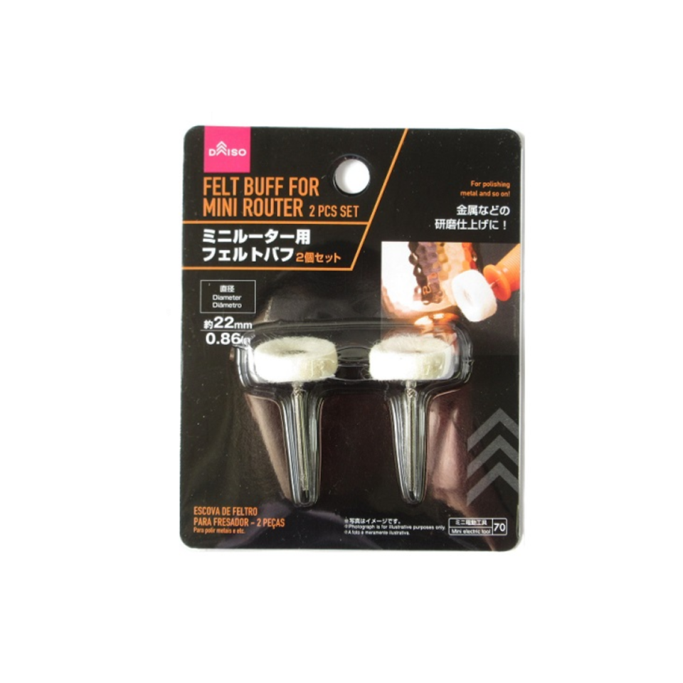 Felt Buff for Mini Router Set