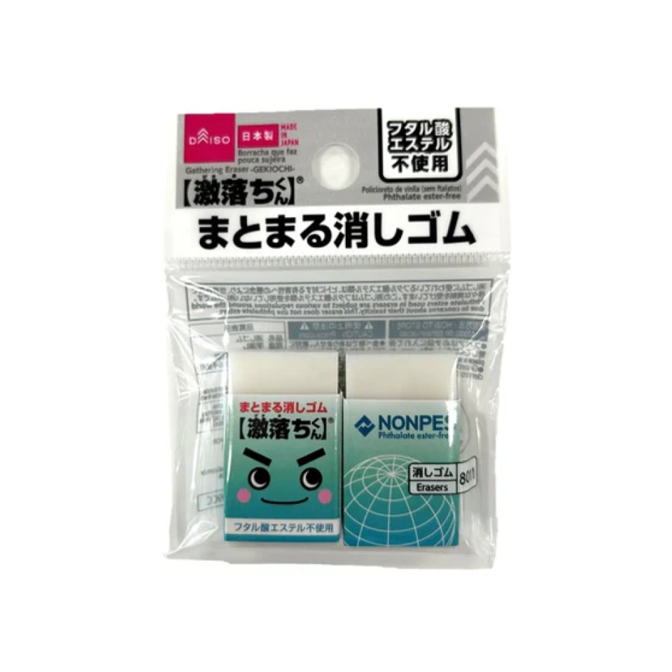 Eraser Non-Phthalate Gekiochikun