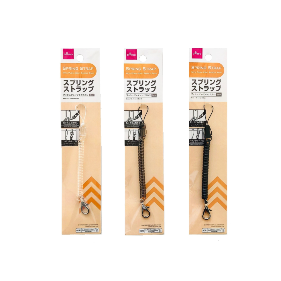 Spring Strap with Push Joint Saddle Snap 8cm