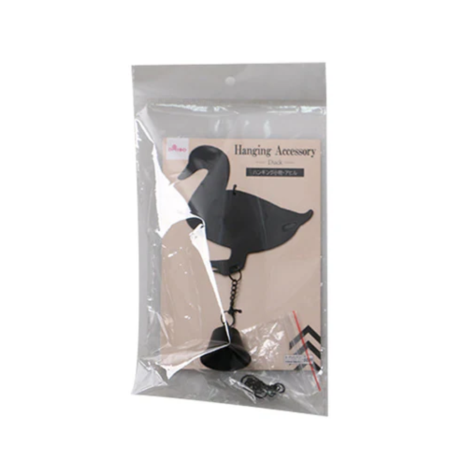 Steel Hanging Accessory Duck