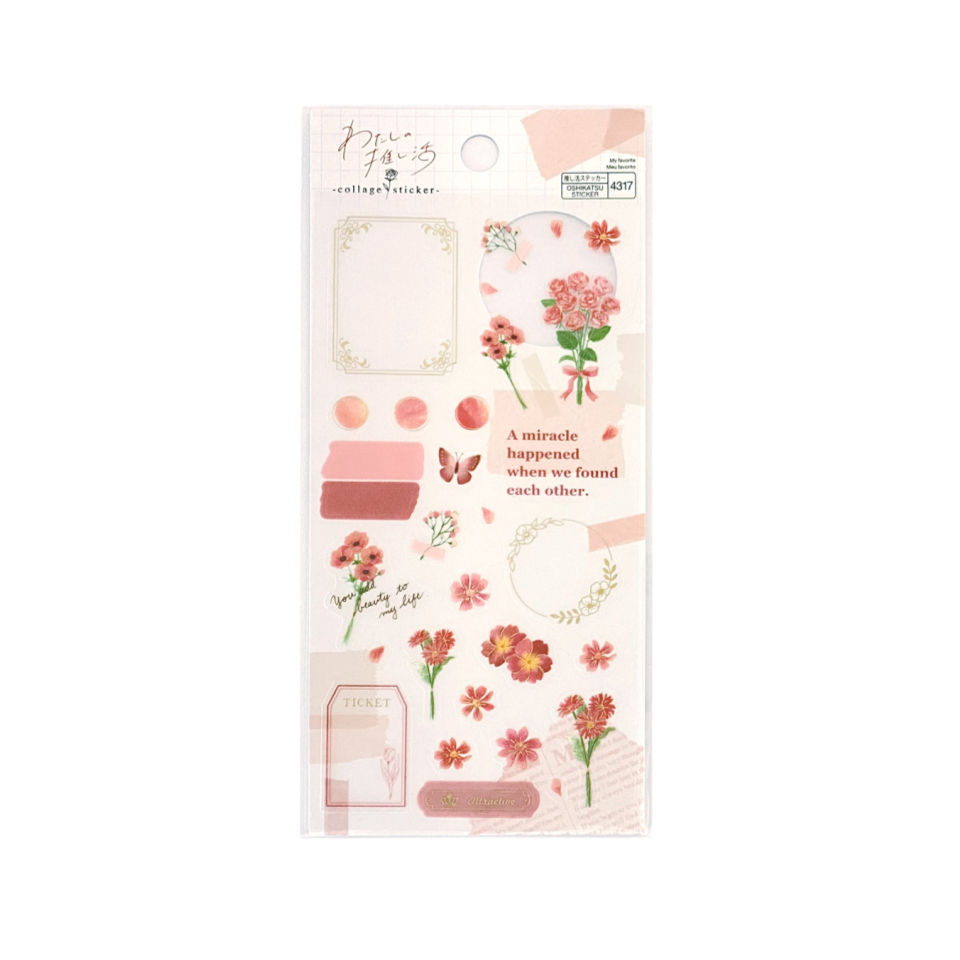 My Favorite Collage Sticker Red