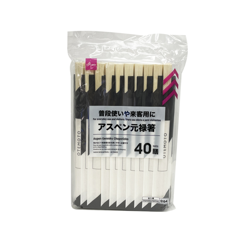 Aspen Genroku Chopsticks