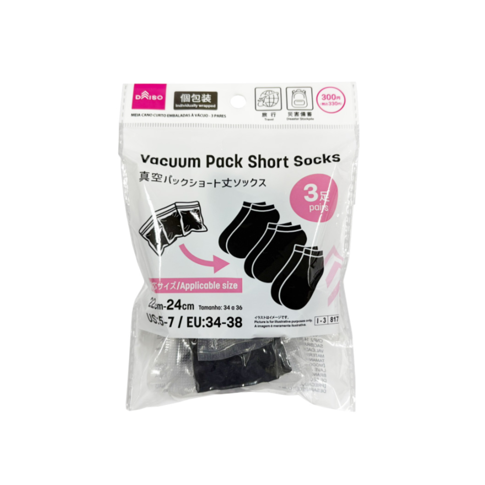 Vacuum Pack Short Socks 22cm-24cm