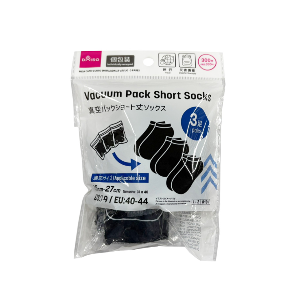 Vacuum Pack Short Socks 25cm-27cm