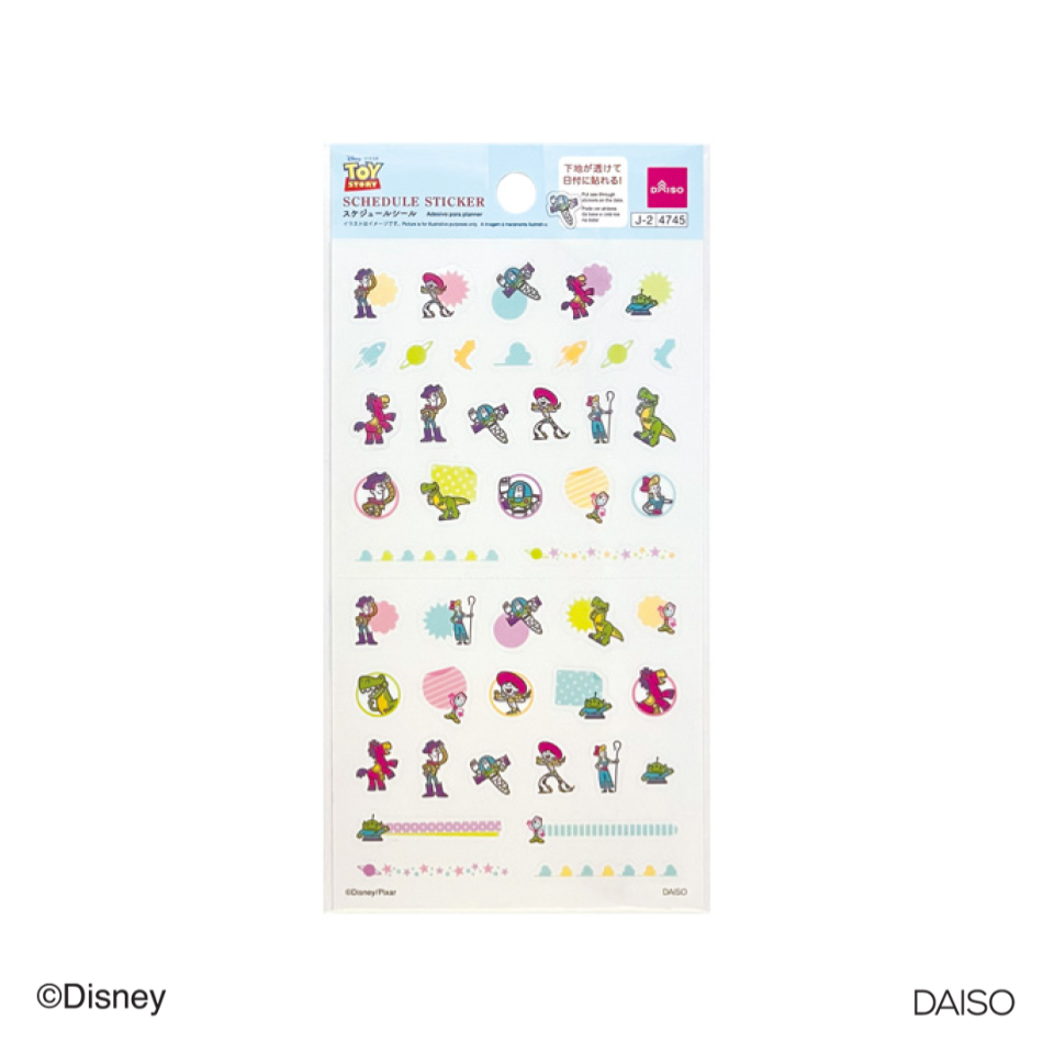 Schedule Sticker Toy Story