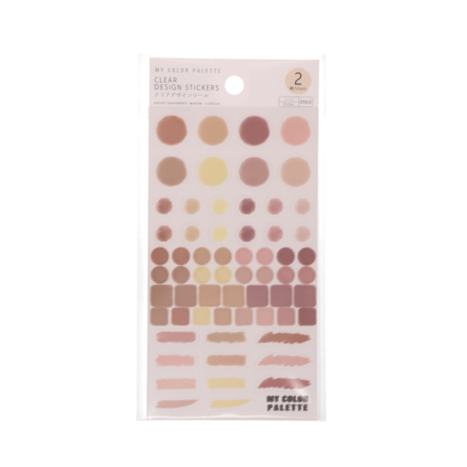 Clear Design Stickers Brown