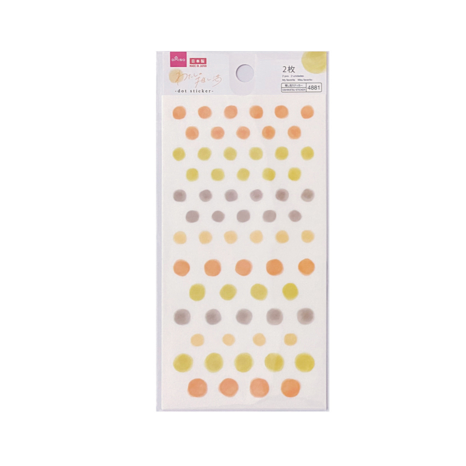 My Favorite Dot Sticker Lemonade