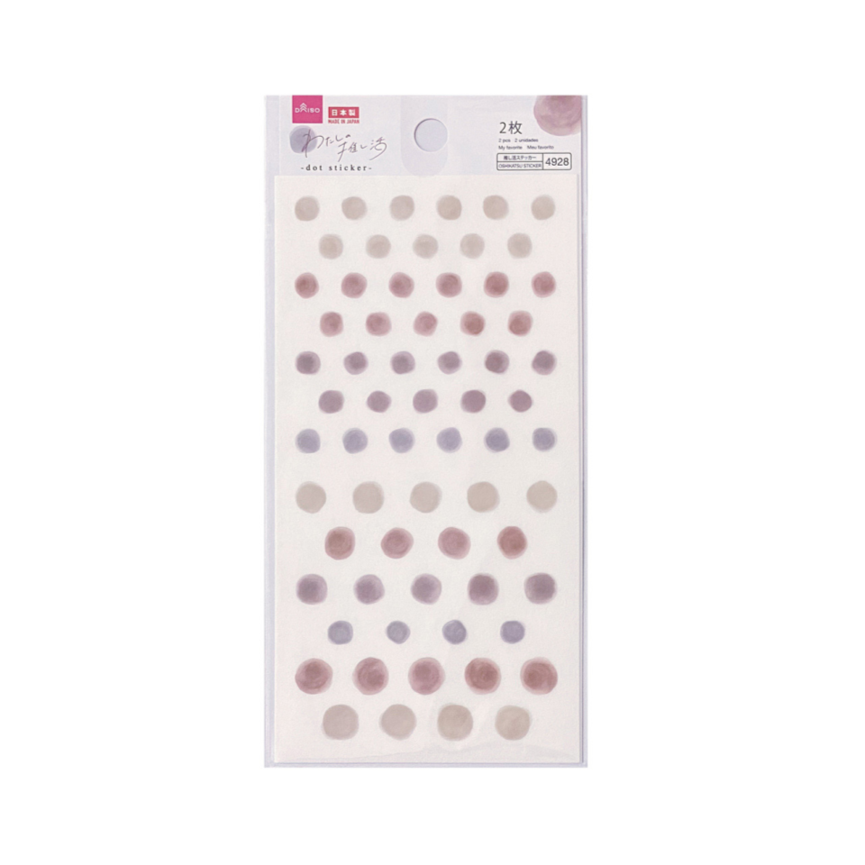My Favorite Dot Sticker Mocha