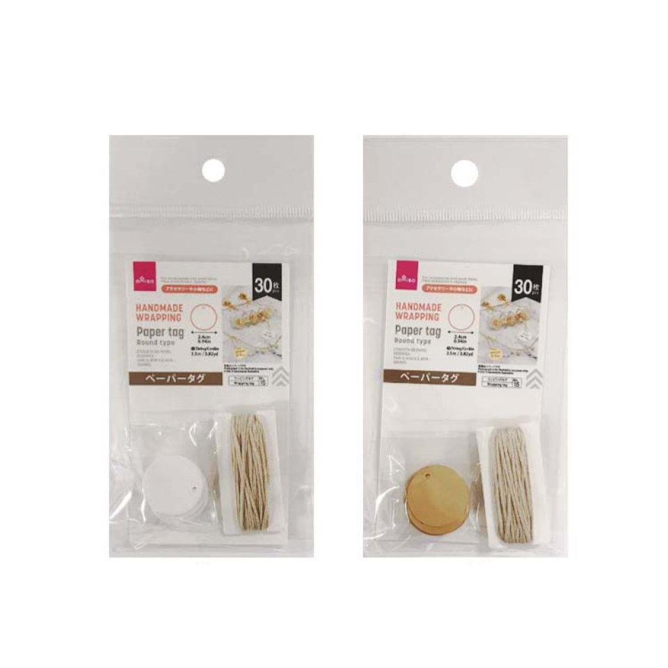 Paper Tag Round Type 2.4cm x 2.4cm