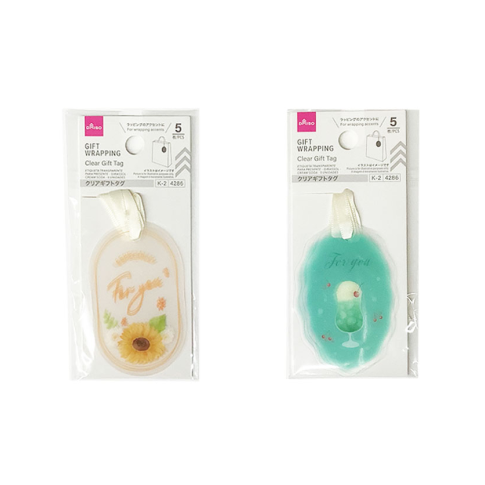 Clear Gift Tag Sunflower Cream Soda