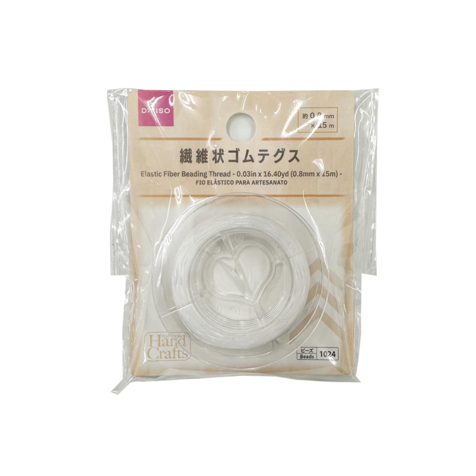 Elastic Fiber Beading Thread 0.03in x 16.40yd