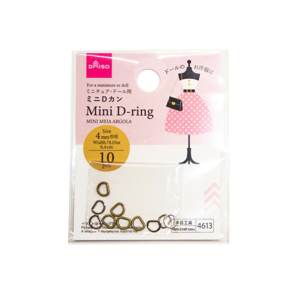 Mini D Ring