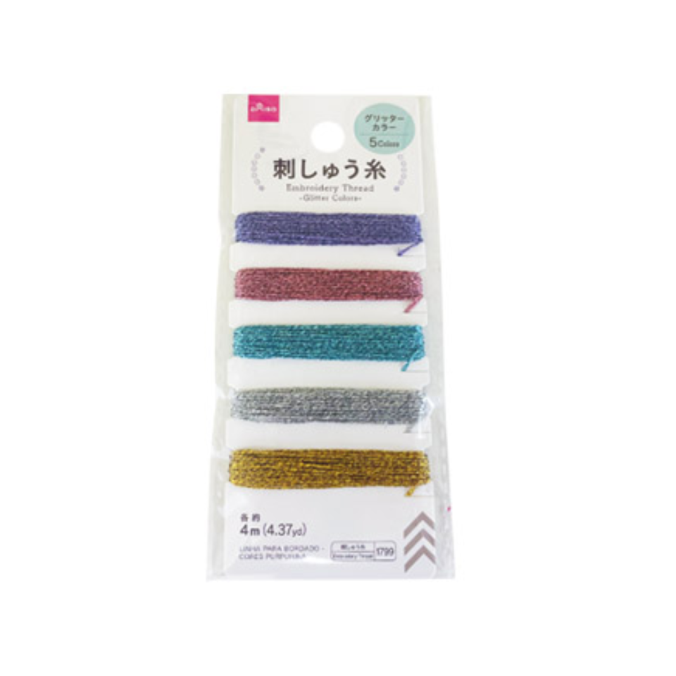 Embroidery Thread Glitter