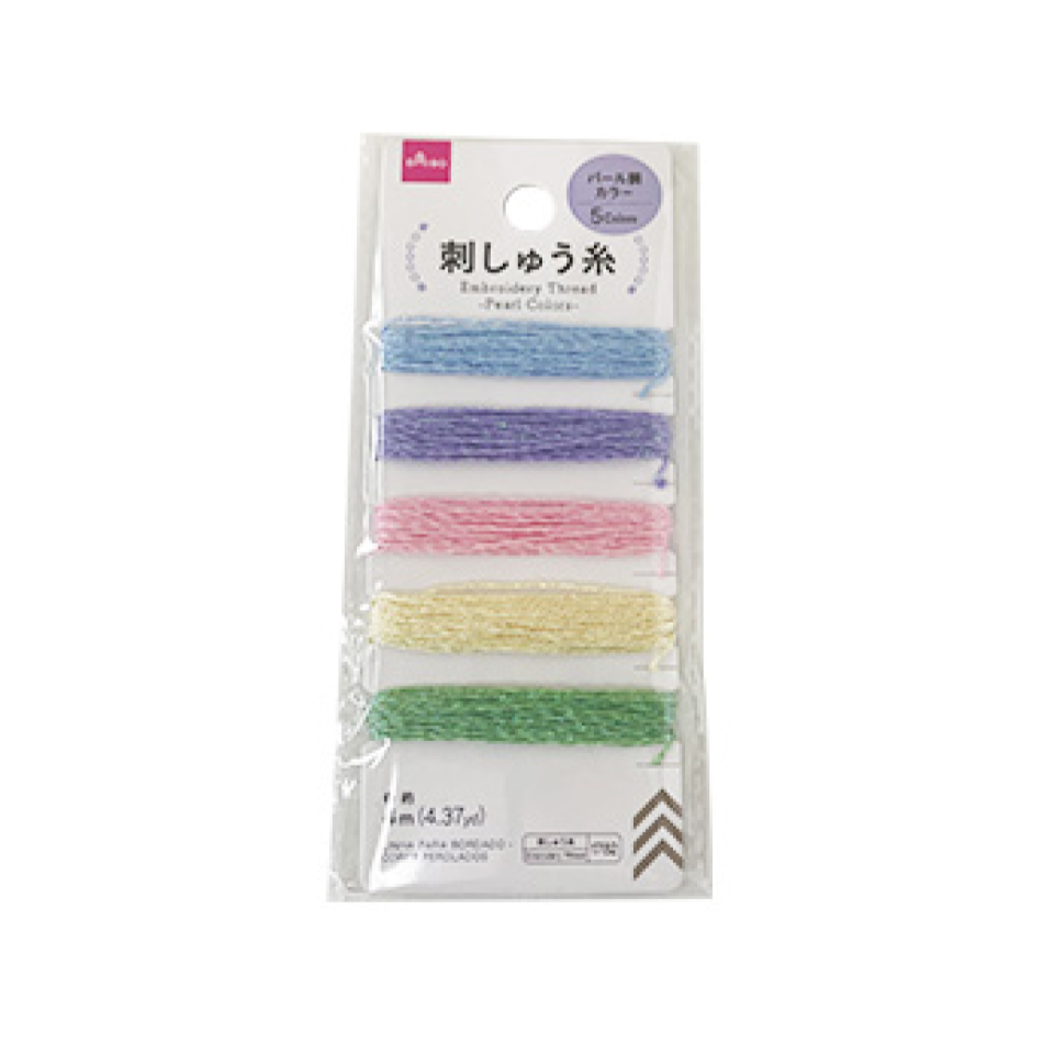 Embroidery Thread Pearl Colors