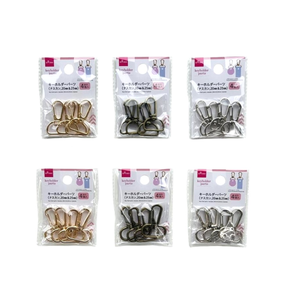 Keychain Parts Nasukan 20mm/25mm