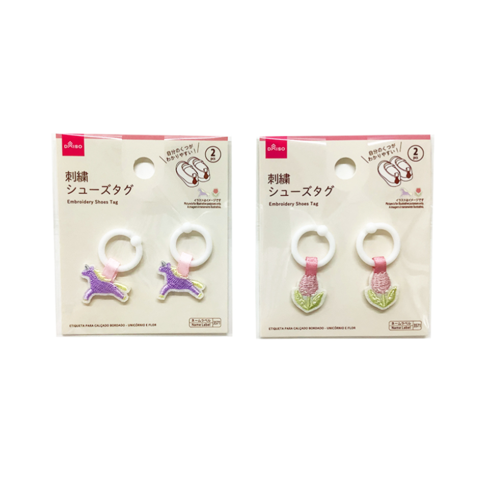 Embroidery Shoes Tag Unicorn and Flower