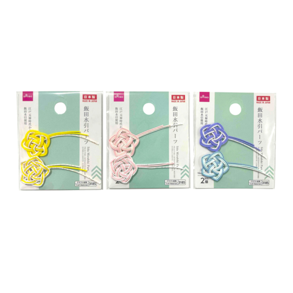 Lida Mizuhiki Part Shooting Star