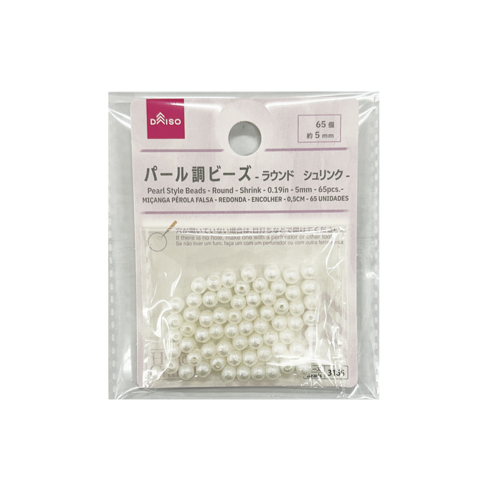 Pearl Style Beads Round Shrink 5mm