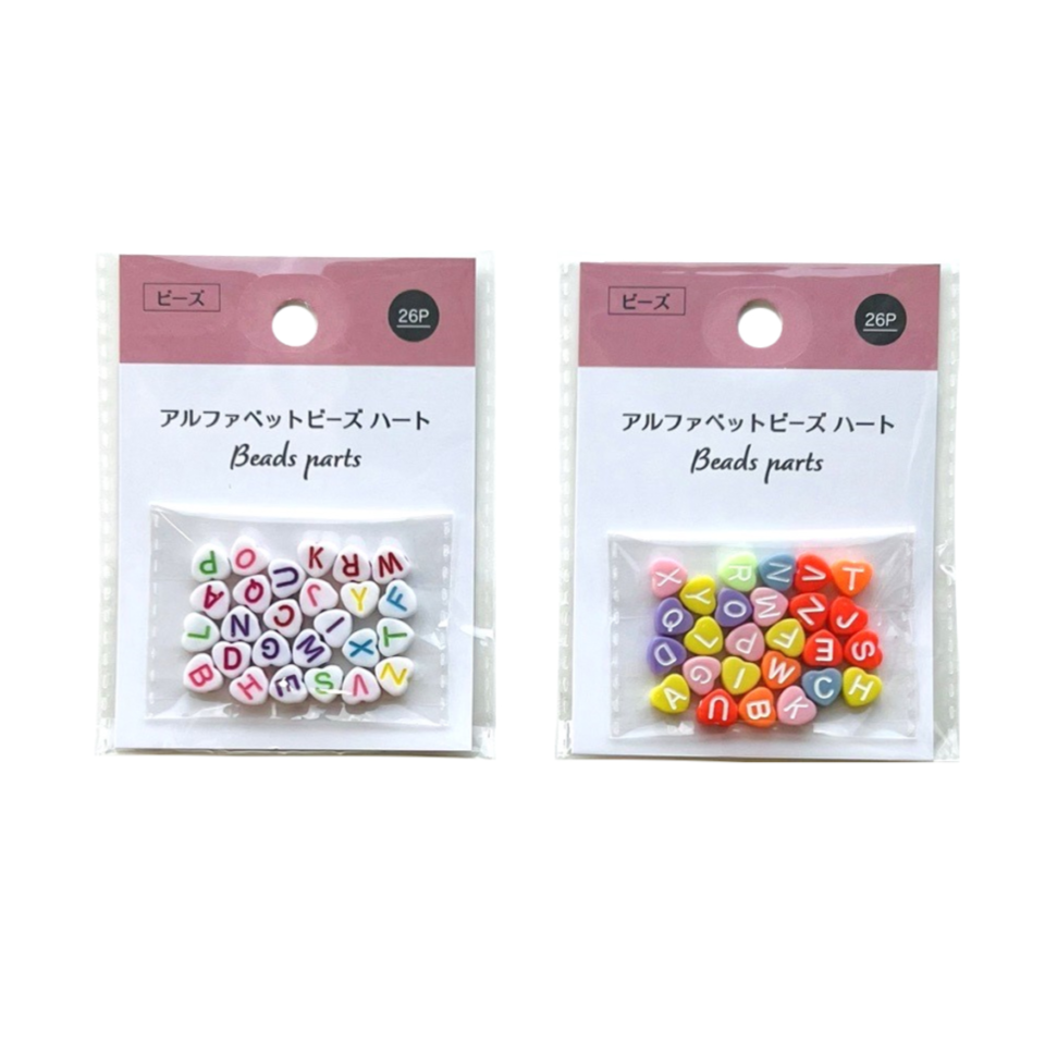 Beads Alphabet Heart Colorful