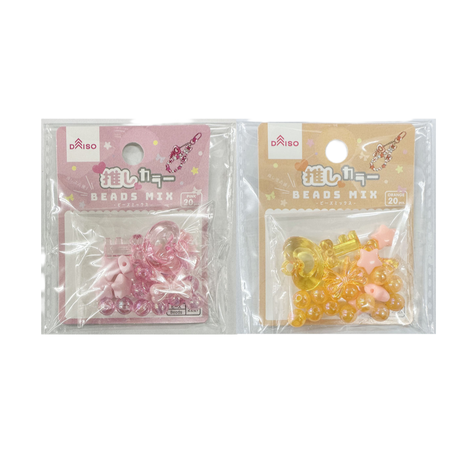 Beads Mix Pink/Orange